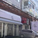 39길헤어(39st헤어) 대구수성범물역점 | 수성구 범물동 39st헤어 :: 레이어드 펌 잘하는 미용실