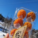 추풍령우체국 이미지