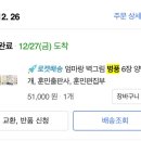 우리아이교육 이미지