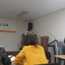 달코미 농촌체험휴양마을 네이버블로그