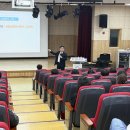 배방고등학교 이미지