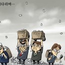 5월 5일 이미지