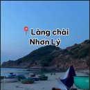 바다여행 이미지