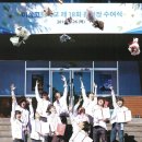 더보이즈 뭔가 이상고등학교에서 졸업하는 기분이다 이미지