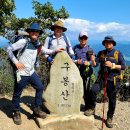 2025/12/07(일요06:10) 진안 구봉산 &amp; 구봉산 구름다리[전북 진안] 이미지