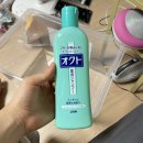 CL헤어 | 돈키호테 쇼핑리스트 헤어제품편 (샴푸, 트리트먼트, 드라이샴푸, 고데기 보호 오일, 하드 워터 왁스) 후기