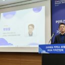 크리테오 이데일리