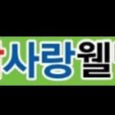 뉴이지텍