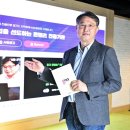 코리아경기도주식회사 노동조합 이미지