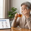 바른안과의원 이미지