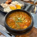 명성도야지 이미지