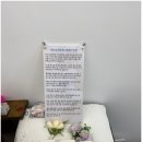 비단나라한복대여 | 대전 비단소리 혼주 한복 대여 후기