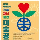 마젠타 컴퍼니 이미지