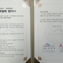 수성대학교 이미지