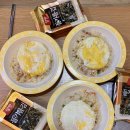 삼국시대감자탕 이미지