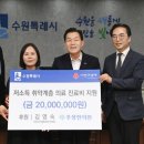 김영숙한의원 이미지