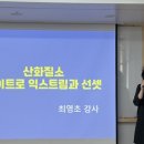 아마레 이미지