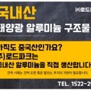 태양수지 이미지