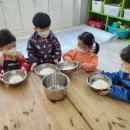 신나리세탁 이미지