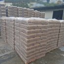 가나종합건재 이미지