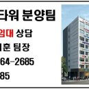 5월 말 준공/안산 중앙역 신축상가/스타벅스 입점 상가/2100여세대 아파트단지,롯데백화점,뉴코아아울렛,로데오거리 인접/안산 중앙역 최고 상권자리 이미지