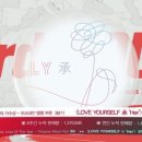 가온코스메틱