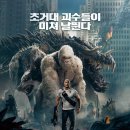 (주)비쥬얼플레이어