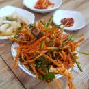 복국집뽁찌 이미지