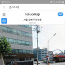 신일자동차병원 이미지