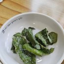 장모님보쌈 | [경기 성남] 장모님콩밭 솔직후기