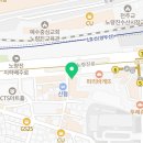 씨유노량진청탑점 네이버블로그