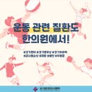 서래부부한의원 이미지