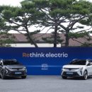 대신에코사이클 이미지