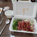 동송한우직판장식당 이미지