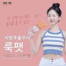 세이예스의원 이미지