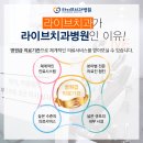 애프터기공소 이미지