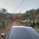 (주)부동산중개법인개벽 네이버블로그