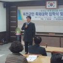 관성회관문화교실 이미지