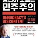 물푸레작은도서관 이미지