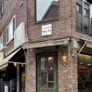 서울대입구 카페 추천 &#39;티라노&#39;, 샤로수길 핸드드립 전문점