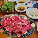 [자인 가든 식육식당] 경산한우 소고기 구이 육회 찐맛집