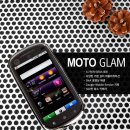 모토모토 이미지