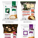 GS25 성장대점 | 민음사빵 책갈피 종류 뭐길래? GS25 품절대란 직접 사온 솔직후기