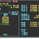 제이컴 티스토리
