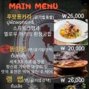 타이홀릭 - 수원시 팔달구 효원로219번길 28 | 타이홀릭
