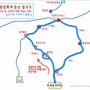 4/20토 김해 무척산 (레벨중하) 교회 06시30출발 이미지