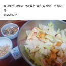 짜잔!! 3년전 만든 난지캠핑장 사전연습 우삼겹구이와 굴회 버섯전골 이미지