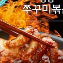 낭만밥상 네이버블로그