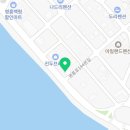 GS25 영흥도점 이미지