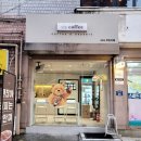신도림역 가성비 24시 무인카페 온커피 방문 후기